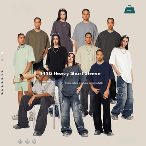 Nuovo marchio di moda da uomo 2025 t-shirt Casual larga in cotone pesante 345G a maniche corte estivo con motivo solido lavorato a maglia <span class=keywords><strong>Design</strong></span> base - Product Image 4