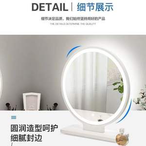 Contemporary Smart Illuminated <b>Round</b> Decorative <b>Mirror</b> for Home Bedroom Plug-In Suitable - Product Image 6