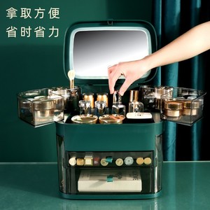 Boîte de rangement cosmétique 24L, organisateur de bureau avec miroir et compartiment à bijoux, couleur unie verte - Product Image 3