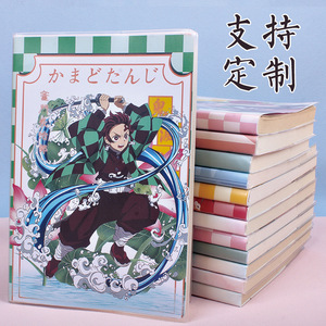 Tueur <span class=keywords><strong>de</strong></span> démons 21*15CM: Kimetsu No Yaiba Tanjirou Nezuko Genshin Impact Cartoon Anime Note Book Notepad Diary - Product Image 2