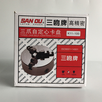 Mandrin auto-centrant à 3 mors SANOU 100 mm à montage frontal, revêtement électrophoretique, pour mini-tour K11-100F, mandrin à spirale - Prix