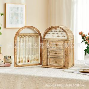 Large capacity wooden jewelry storage <b>box</b>, desktop organizer, necklace and <b>earring</b> organizer, solid wood jewelry <b>box</b> - Product Image 1