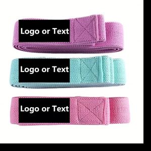 YIWU Home Gym Set Non-Slip Thick Colourful <strong>Elastic</strong> Polyester-Cotton Latex Fabric Fitness Bands Hip Circle <strong>Loop</strong> 85lbs Exercise - Product Image 4