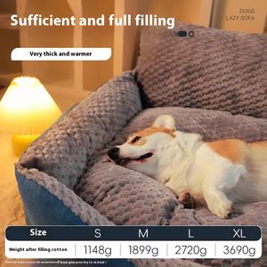 Todas las estaciones Extraíble Lavable Perros grandes Invierno Cálido Perrera Cama Mascota Sofá para dormir - Product Image 2