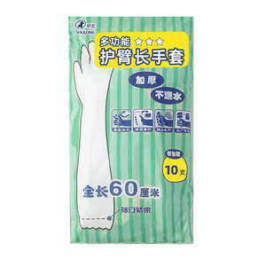 Gants jetables en film étirable transparents pour la cuisine et la maison, épaisseur 0,05-0,1 mm, 10 pièces - Product Image 5