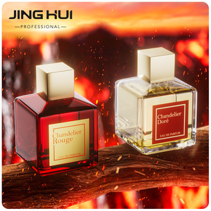 <span class=keywords><strong>Baccarat</strong></span> Eau De Toilette Femme <span class=keywords><strong>Parfum</strong></span> Floral Durable Personnalisé Vente En Gros avec Sports et Rencontres - Product Image 2