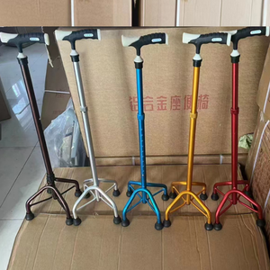 Muletas de aleación de aluminio de alta calidad, bastones para caminar, bastón de acero inoxidable para personas discapacitadas - Product Image 6