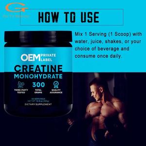 Chumita fornitura OEM monoidrato creatina in polvere creatina monoidrato in polvere - Product Image 4
