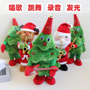 Hot Sale <b>Singing</b> and Dancing Recorded Stress Relief Christmas Tree Old Man Elk Doll Electric Stuffed <b>Toy</b> Christmas Gift - Product Image 2