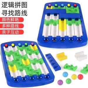 Gioco educativo con puzzle <span class=keywords><strong>di</strong></span> animali in plastica 3D <span class=keywords><strong>per</strong></span> <span class=keywords><strong>bambini</strong></span> da <span class=keywords><strong>2</strong></span> a 4 <span class=keywords><strong>anni</strong></span> - Product Image 6