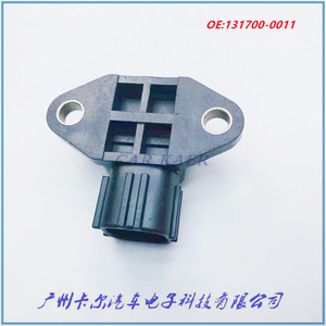 Intake Pressure <b>Sensor</b> 131700-0011 <b>For</b> Ford Vehicles - Product Image 2