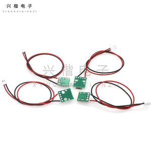 Micro Type C XH2.54 PH2.0 - Product Image 1
