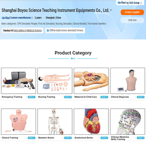 نماذج تدريبية للتقنيات السريرية المسبقة في تدريب الخياطة على الأمعاء في العلوم الطبية CN;SHG BOU/LV7 - Product Image 4