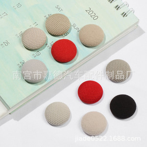 Sujetadores para reparación de tela de techo de coche, material de franela métrica de 10 mm para fijación de terciopelo interior, uso general - Product Image 2