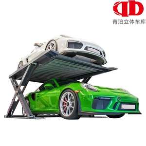 Pont élévateur à ciseaux hydraulique mécanique de haute qualité pour stationnement de voitures, sur le sol, pour <span class=keywords><strong>garage</strong></span> automobile - Product Image 2