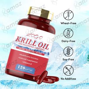 Kamaz kustom minyak Krill Antartika murni Omega-3 EPA <span class=keywords><strong>DHA</strong></span> & astrxanthin suplemen diet langsung dari pasokan pabrik OEM - Product Image 3