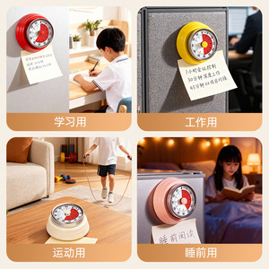 Minuteur mécanique de cuisine rond rose, compte à rebours de 60 minutes, commande tactile, fonctionnement facile pour la cuisson et la gestion du temps - Product Image 2