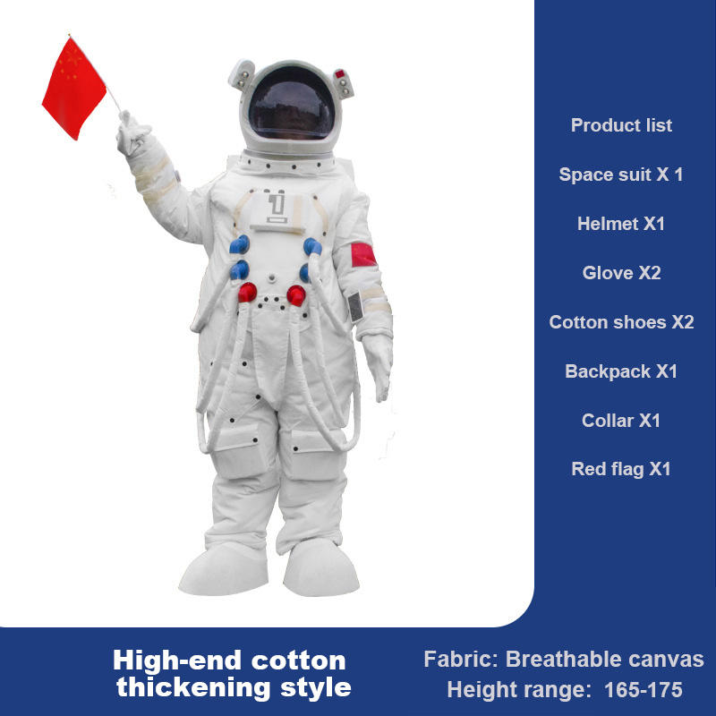 Épaississement de coton haut de gamme style rouge