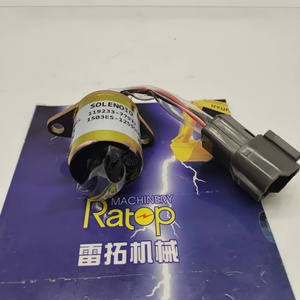 Vanne Solénoïde 12V de Haute Qualité YM119233-77932 YM119233-77931 1503ES-12S5SUC12S pour Moteur YM - Product Image 5