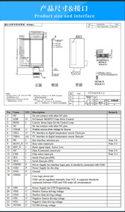 Écran E-paper de 2,13 pouces avec résolution 122x150, luminosité VDD - Product Image 5