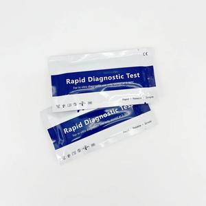 Test rapide VIH 1/2 en une étape, certifié CE Classe II, kit de diagnostic sur sang total, résultat rapide en 15 minutes - Product Image 5