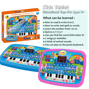 Tablette d'apprentissage pour enfants, jouets éducatifs pour enfants, machine d'apprentissage, <span class=keywords><strong>ordinateur</strong></span> portable multifonctionnel, jouets intelligents - Product Image 5