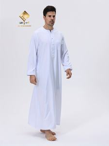 Al Haramain <b>Men's</b> White Cotton <b>Thobe</b> Long Sleeve Round Neck Floor Length Modest Prayer Wear Middle East Style - Product Image 2