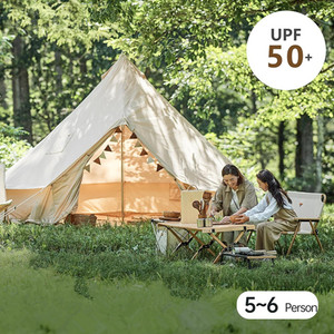 Tienda de Campaña Tipo Campana de Lona con Salida para Estufa, Tienda de Campaña Glamping para Exteriores de 4 Estaciones para Familias de 3 a 6 Personas - Product Image 2