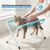 Support de Douche Pliable pour Animaux Domestiques à Usage Domestique, Léger, Relevé, avec Hamac en Maille Respirante pour le Toilettage et le Bain des Chiens et Chats de Petite et Moyenne Taille