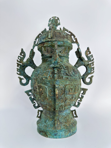 Di prima classe reliquia culturale nazionale bronzo Lei (antico vino cinese contenitore di acqua) elefante-testa orecchie bestia-maschera modelli - Product Image 2