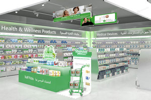 PSD2605 Nuevo Diseño de Mobiliario para Farmacias, Vitrina para Medicamentos en Oferta, Diseño de Interiores para Farmacias - Product Image 6