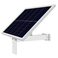 Chargeur solaire extérieur avec batterie pour CCTV 60W 40Ah, charge DC12V 5A pour caméra CCTV