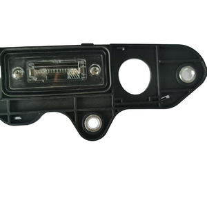 Manija de Maletero Volkswagen 1TD827574A, Pieza de Repuesto de Plástico Negro para Touran y Tiguan - Product Image 3