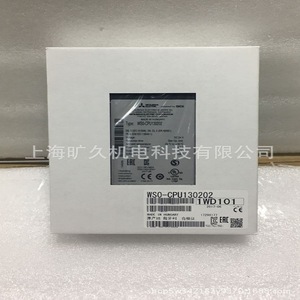 อุปกรณ์เสริมคอมพิวเตอร์อุตสาหกรรม Ws0-Cpu130202 220V 50Hz ผลิตในญี่ปุ่น พร้อมบริการปรับแต่งการประมวลผล - Product Image 3