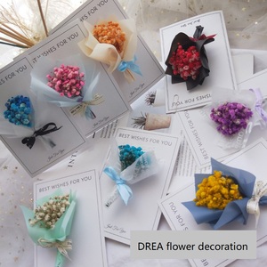 กล่องของขวัญวันแม่ DREA ช่อดอกไม้แห้งขนาดเล็ก การ์ดอวยพร วันวาเลนไทน์ ดอกไม้แห้งสำหรับห่อของขวัญ - Product Image 5