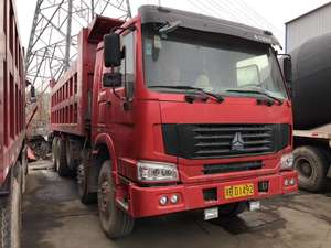 Camion léger diesel Howo 8x4 Euro 2, nouveau camion benne minier 12 roues, capacité de charge 11-20T, direction à gauche, caméra arrière, 251-350HP, 6-8L - Product Image 1