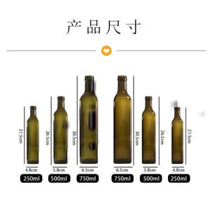 Grosir botol kaca cuka minyak zaitun warna Amber hijau datar 250ml 500ml 750ml dengan tutup sekrup - Product Image 5
