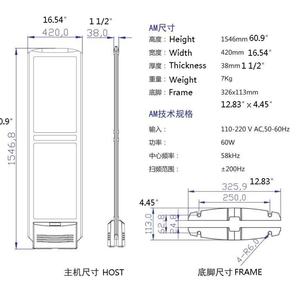 Système de sécurité antivol EAS personnalisé pour la vente en gros et au détail, antenne de sécurité antivol RF 8,2 MHz, alarme de porte, produits de sécurité pour magasins - Product Image 4