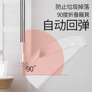 Ensemble balai et pelle pliables blancs avec manche en acier rotatif et pelle en plastique pour le nettoyage domestique et le rangement - Product Image 4