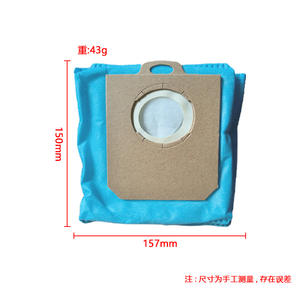 Sac à poussière pour robot aspirateur Philips XU3100, en fibres non tissées, consommable pour le nettoyage domestique - Product Image 3