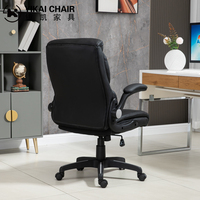 Chaise de direction élégante en cuir PU Chaise de bureau ergonomique et confortable avec poche à ressort Style design européen pour un usage domestique