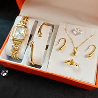 Reloj de Cuarzo LP43 Simple y Versátil con Correa de Acero Inoxidable para Mujer, Estilo Lujoso y Juvenil, con Juego de Aretes y Pulsera