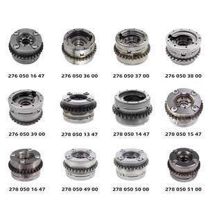 Piñón VVT para Mercedes Benz 2700506200 2700501247 a B C Clase 2011-2018 Motor Válvula <span class=keywords><strong>variable</strong></span> Engranaje de sincronización Ajustador de árbol de levas - Product Image 5