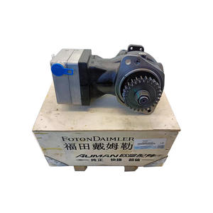 신솽 정품 포톤 아우만 트럭 엔진 부품 3696936 에어 브레이크 컴프레서 - Product Image 2