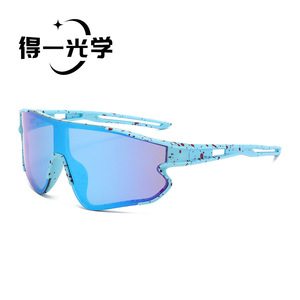 Cycling Sunglasses UV400 Polarized Windproof Outdoor Sports <b>Eyewear</b> - Product Image 2