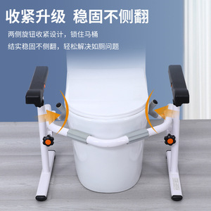 Barre d'appui réglable de 65 cm, fixation murale, pour personnes âgées et handicapées, capacité de charge de 100 kg, design contemporain - Product Image 4