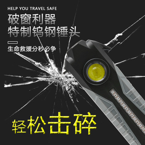 Martillo de Emergencia Antuke con Linterna LED, 3 Piezas, Plástico Negro, Luz de Trabajo COB de Alta Intensidad con Imán para Seguridad Vehicular - Product Image 4