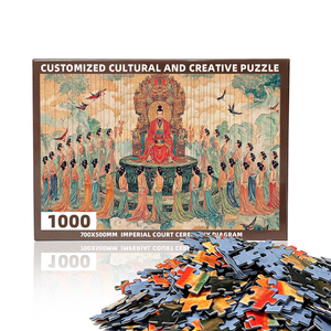 Rompecabezas <span class=keywords><strong>de</strong></span> Papel <span class=keywords><strong>de</strong></span> 1000 <span class=keywords><strong>Piezas</strong></span> <span class=keywords><strong>de</strong></span> la Antigua Corte Imperial China, 700x500mm, Arte Tradicional para Adultos, Decoración <span class=keywords><strong>de</strong></span> Pared para el Hogar - Product Image 2