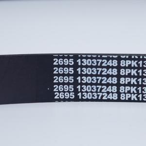 Courroie trapézoïdale nervurée EPDM pour <span class=keywords><strong>Volvo</strong></span> 8PK 4PK, courroie de distribution multi-nervures en caoutchouc, personnalisable OEM pour les industries agricoles - Product Image 4