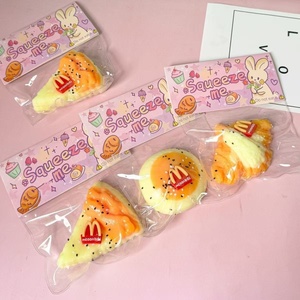 <strong>Squeeze</strong> <strong>Me</strong> Squishies Super Soft Mud Texture McDonald Logo Bread Pastry Decompression <strong>Squeeze</strong> Toy Stress Release Desk Decor Toy - Product Image 1